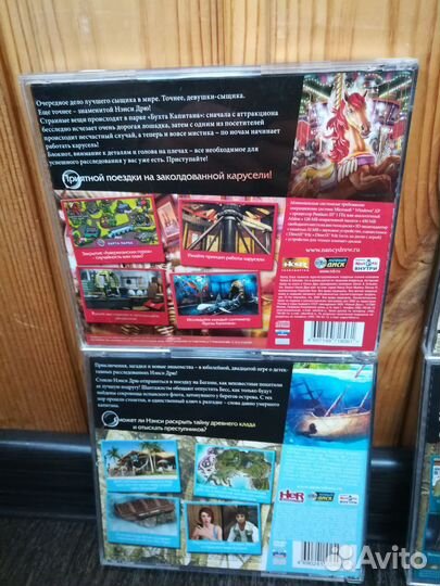 Коллекция Нэнси Дрю игры компьютерные пакетом