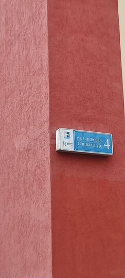 Квартира-студия, 19,8 м², 3/6 эт.