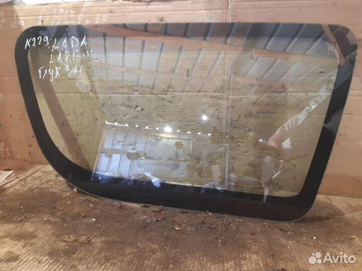 Стекло глухое заднее правое LADA Largus
