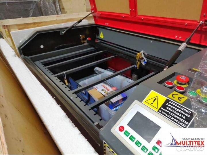 Лазерный гравировальный станок