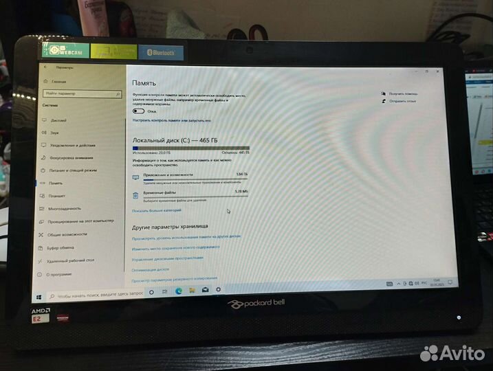 Моноблок Packard bell