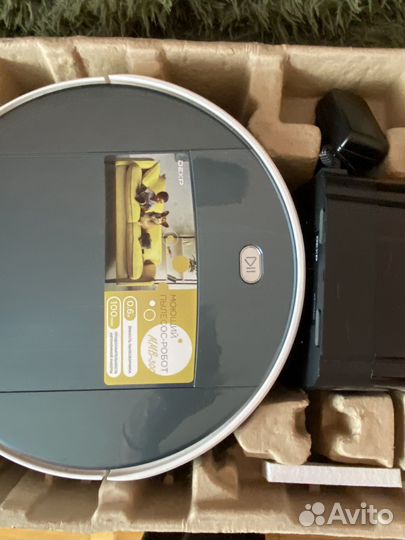 Робот пылесос Dexp