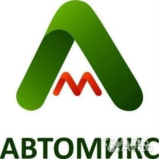 Продавец консультант