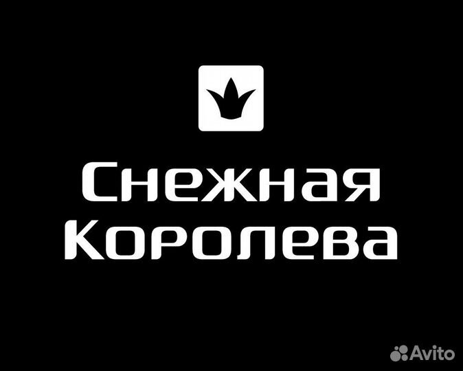 Продавец-консультант ТЦ Мега Новосибирск