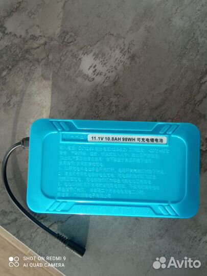 Аккамулятор