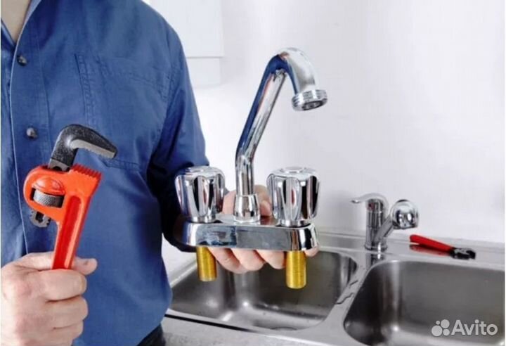 Услуги сантехника