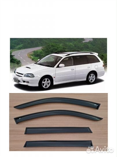Дефлекторы клеющиеся Toyota Caldina 1997-2002