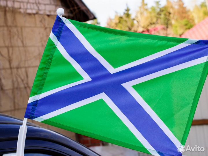 Флаг морчастей погранвойск России 30х40 см с крепл