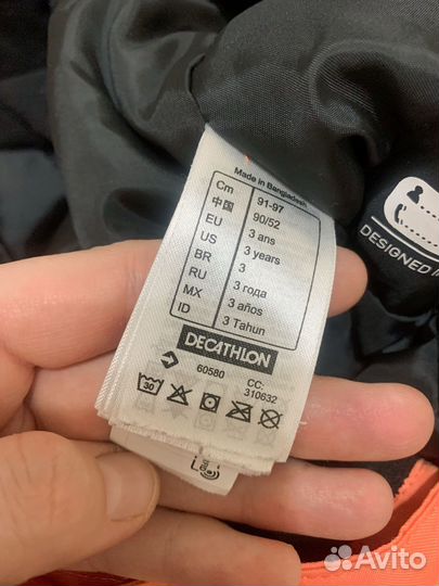 Комбинезон демисезонный 92 98 для девочки