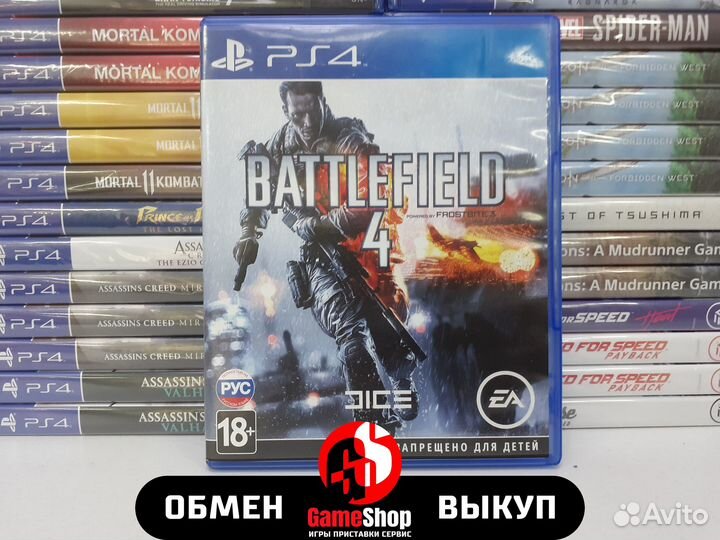Battlefield 4 - PS4