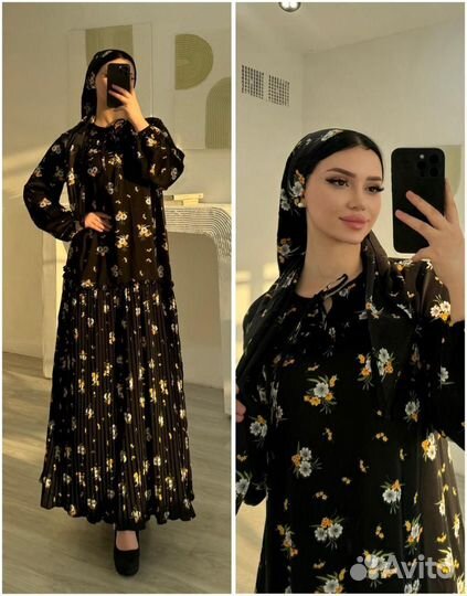 Мусульманское платье