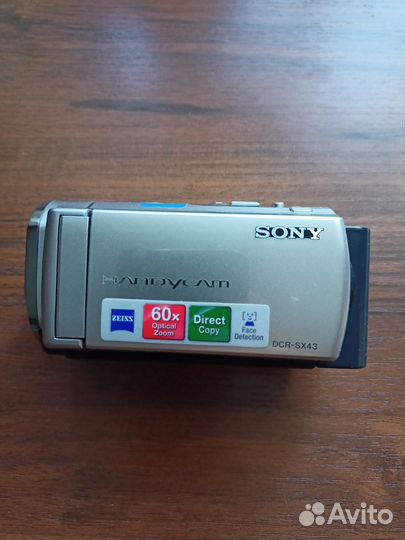 Цифровая видеокамера Sony