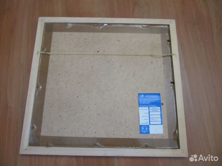 Продается картина гобеленовая