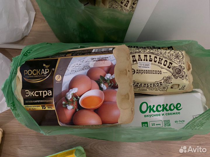 Лотки для яиц