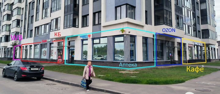 Фасадное помещение, 20 м²