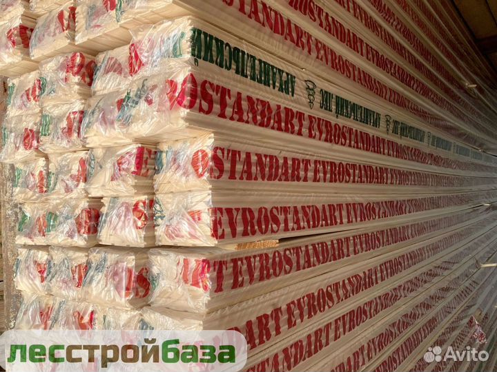 Имитация бруса