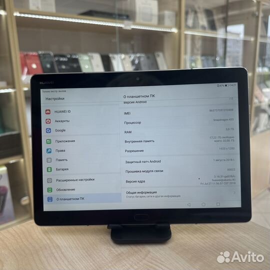 Планшет Huawei MediaPad M3 Lite 10 дюймов