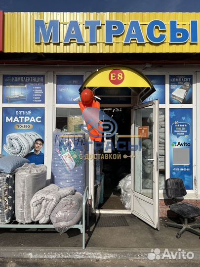 Матрасы ватные оптом