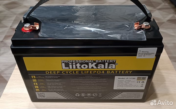 Аккумулятор LiitoKala LiFePo4 180а/ч +дисплей