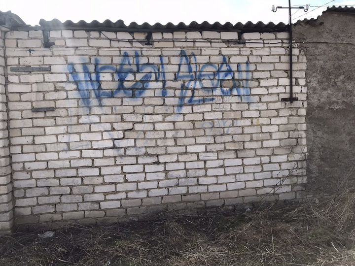 Гараж, 24 м²