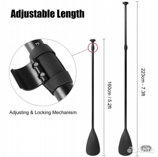 Весло для сап доски sup board