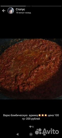 Пельмени домашние,самса,курники