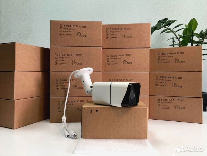 Комплект видеонаблюдения Премиум 3 камеры