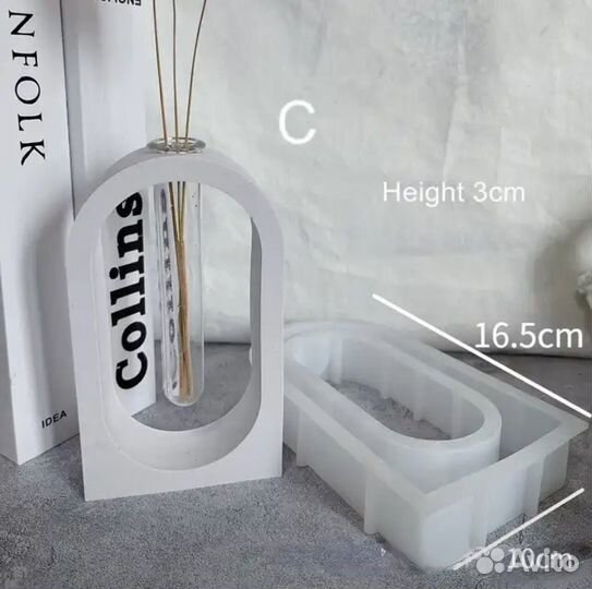 Силиконовая форма для гипса, смолы ваза
