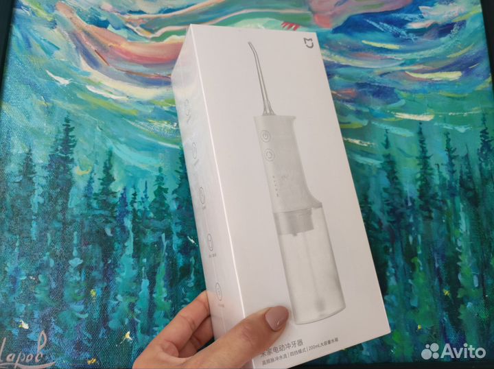 Ирригатор Xiaomi MEO701 новый