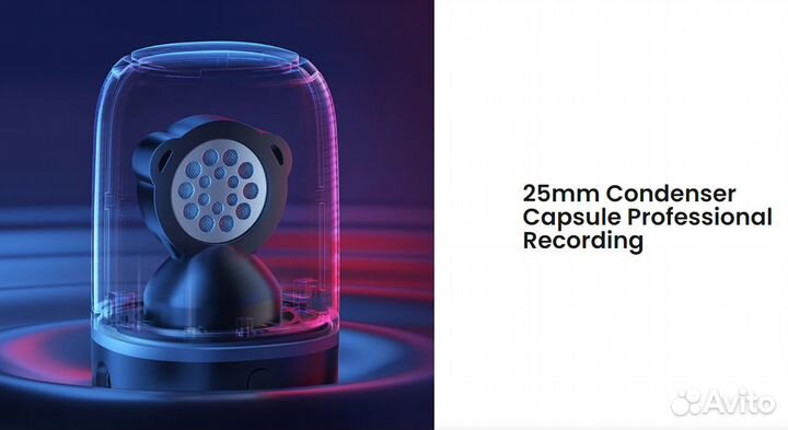 Микрофон Xiaomi Haylou GX1