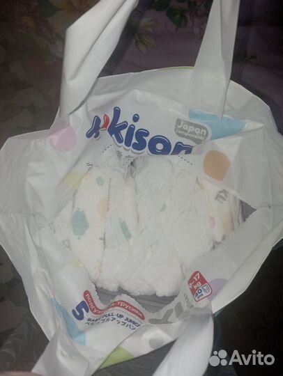 Подгузники трусики tokisan xl