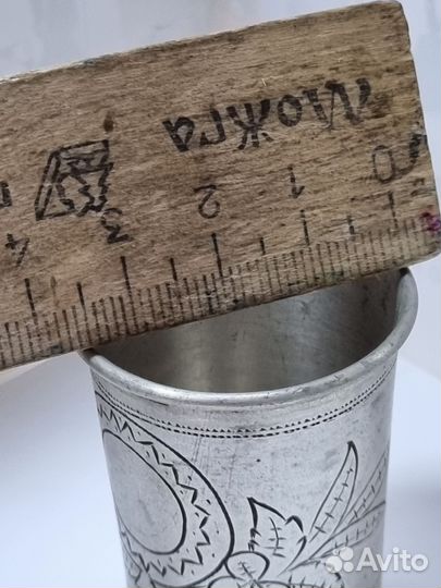 1892 г. Стопка, серебро 84