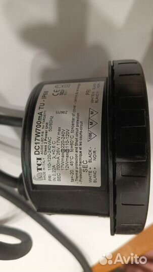 Трансформатор понижающий 220 на700ma 26v 17 watt
