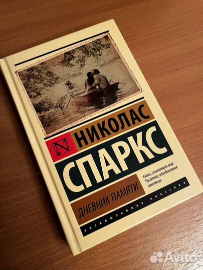 Продам книги