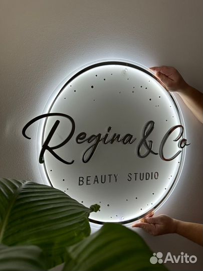 Вывеска для массажного салона