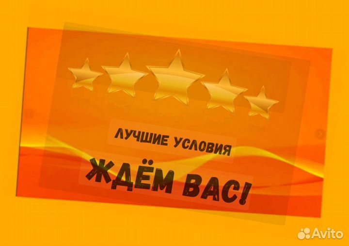 Кладовщик без опыта Еженедельные выплаты Одежда