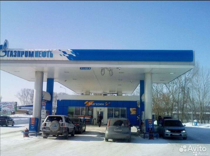 Горючее для авто