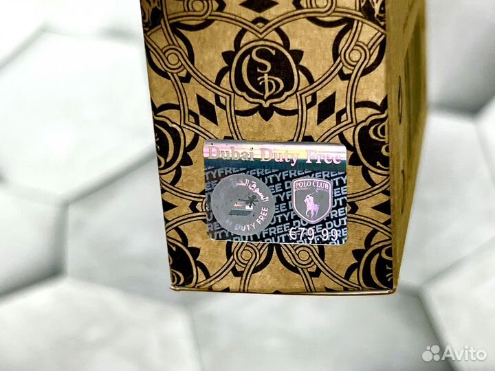 Opulent Shaik Classic No 77 Shaik для мужчин