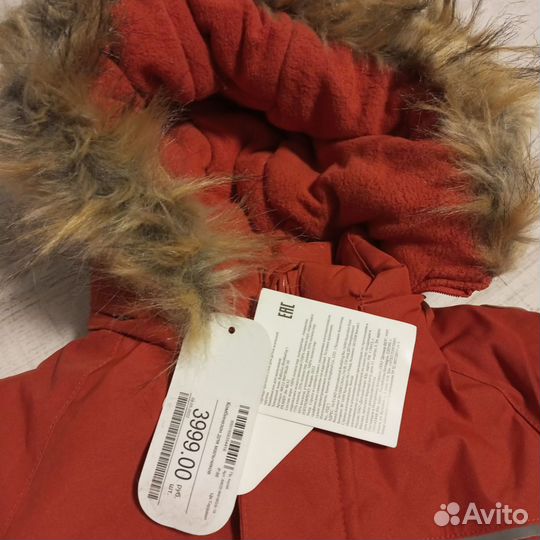 Зимний комбинезон 86