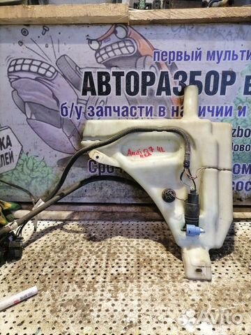 Бачок омывателя Audi Q7