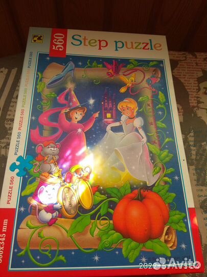 Пазлы большие