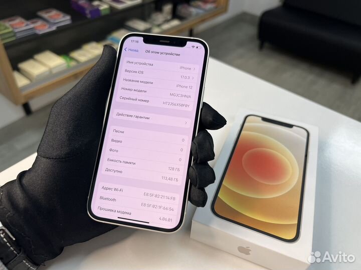 iPhone 12, 128 ГБ