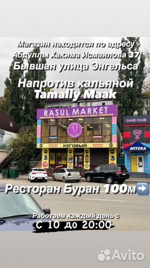 Автомагнитола Dv-Pioneer.ok 212