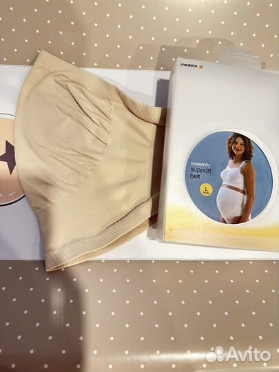 Бандаж для беременных Medela