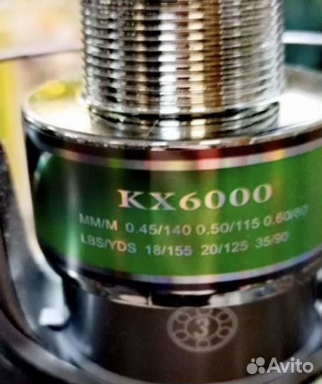 Катушка карповая Kaida KX