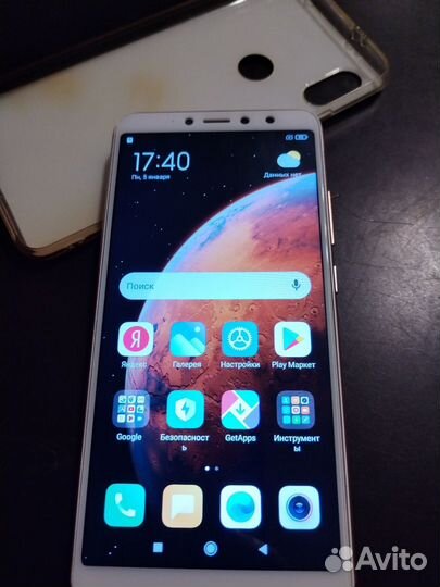 Xiaomi Redmi S2, 3/32 ГБ