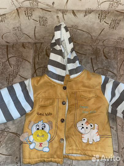 Курточка теплая