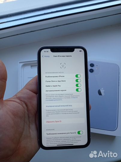 iPhone 11, 128 ГБ