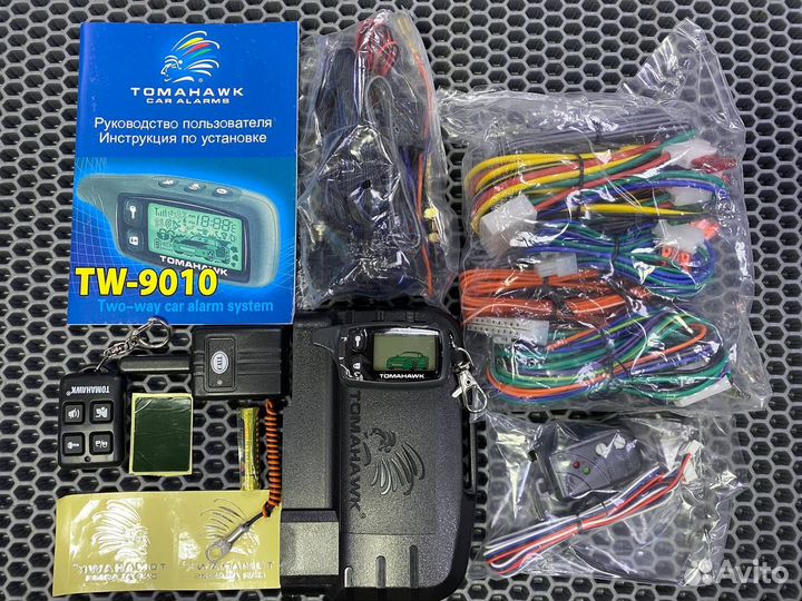 Авто сигнализация Tomahawk TW-9010/X5 Томагавк