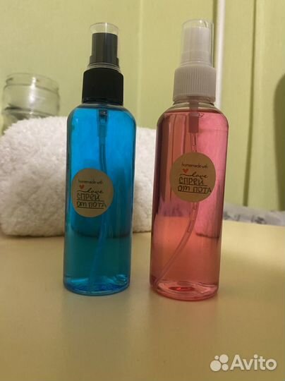 Спрей от пота и запаха